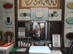 -奶酪魏(牛街总店)