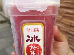 -上海鲁迅故居