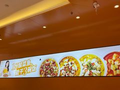 -鱼你在一起(闵行龙盛国际店)