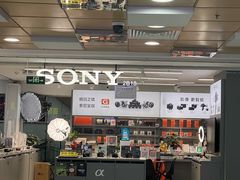 -好匯修手机电脑维修(百脑汇店)