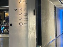 -懒人Club健身(卓越时代广场店)