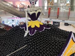 -凯德广场(学府店)