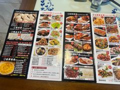 -老都一处饺子馆(道里店)