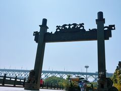 -汉水谣·江景餐厅(江滩店)