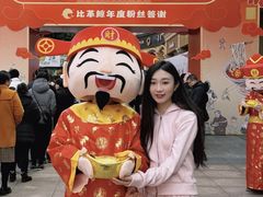 -长沙友阿奥特莱斯