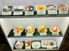 -松记糖水店(铜锣湾分店)