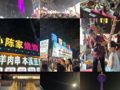 -沈阳瑞士酒店