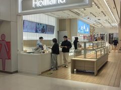 -好利来(东直门银座店)