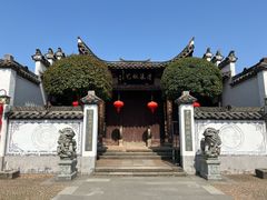 -清漾毛氏文化村