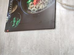 -两勺子一碗口水鸡拌面