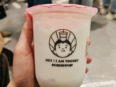 吃米酸奶-我是酸奶君(壹方城店)