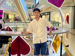 -合景·悠方(成都店)
