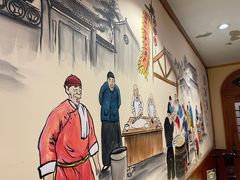 -老雒阳面馆·水席(高新区店)