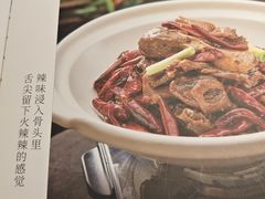 -湘味淳(千禧街店)