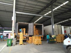 -东方鼎信农副产品交易中心