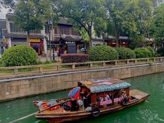 -苏州文旅姑苏小院·端善堂