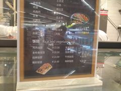 -Olé精品超市(上海虹桥南丰城店)
