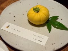 -元古雲境(太古里店)