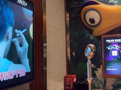 -星聚会KTV(合生汇黑金店)