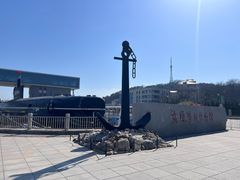 -大连旅顺潜艇博物馆