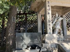 -青岩寺风景区