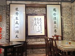 -黄祥华养生堂·炖汤·营养蒸饭(岭南天地店)
