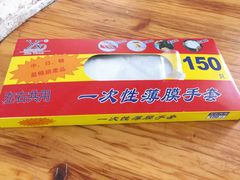 -吉英盐焗鸡(文中路店)
