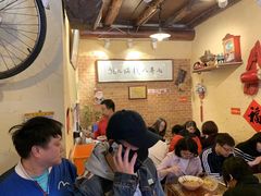 -锅儿挑面馆