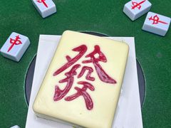 -仟吉KenGee(西子花苑店)