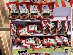-味千拉面(南虹店)
