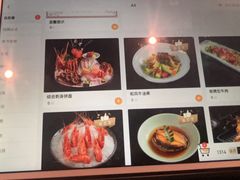 -花潮料理艺食馆(成都万象城店)