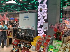 零售区-盒马鲜生(宝地店)