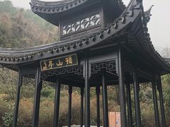 -九龙潭景区