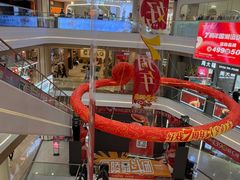 -吾悦广场(南京鼓楼店)