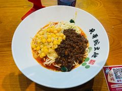 -兵哥豌豆面(壹方城店)