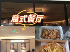 -丽达购物中心(崂山店)