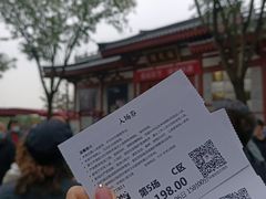 -《12·12》西安事变大型实景演出