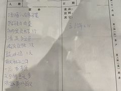 -天福苑(崇宁路店)