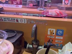 -寿司郎(皇庭广场店)