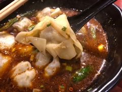 -好這口重庆小面(总店)