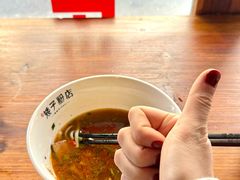 -矮子粉店1985·长沙米粉(湘春路店)