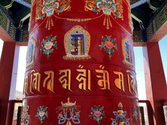 -五台山风景名胜区