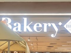 -BHG Bakery(北京SKP店)