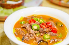 Sour Soup Boiled Beef Tripe