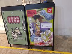 -喜茶(深圳丰盛町店)