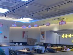 -豪客来牛排(宝龙城市广场店)