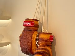 -NUDAKE(HAUS NOWHERE店)