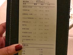 -Oyster Talks 四度蚝法餐厅