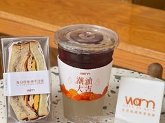-Cafe on warm(丹霞店)