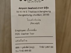 -芭提雅Amporn Seafood自助餐厅